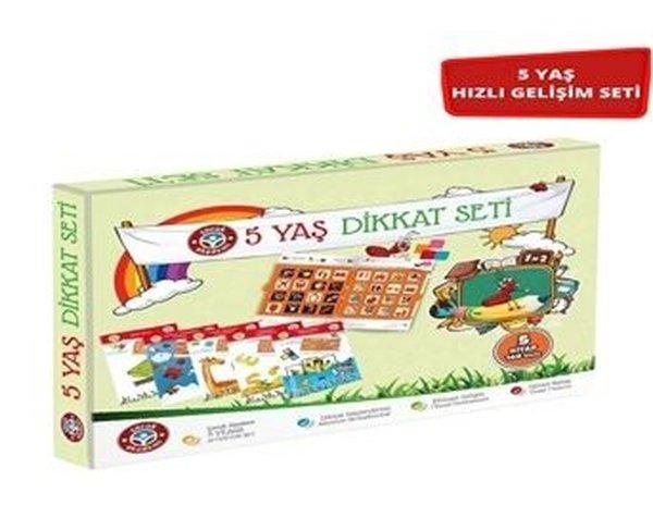 Çocuk Akademi 5 Yaş Dikkat Seti | Çocuk Akademi Yayınları (İnce Kapak) - Resim 1