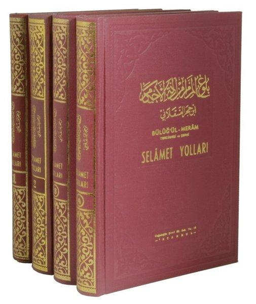 Selamet Yolları-Büluğul Meram Tercümesi ve Şerhi-4 Kitap Takım | Sönmez Neşriyat (Ciltli) - Resim 1