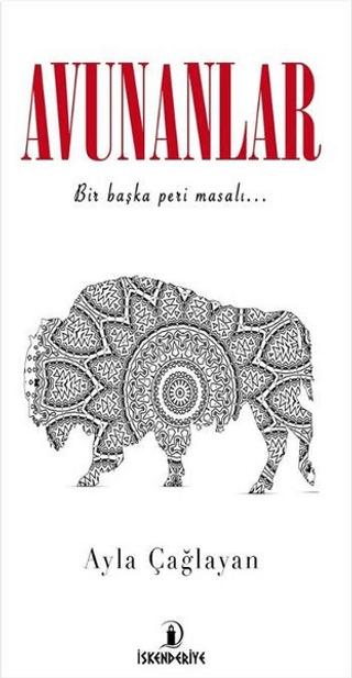Avunanlar
