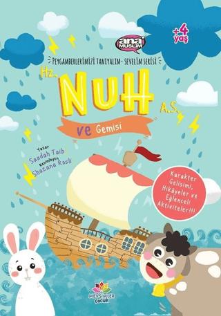 Hz. Nuh (a.s) ve Gemisi - Peygamberlerimizi Tanıyalım Sevelim Serisi 2 | Mevsimler Kitap (Ciltsiz) - Resim 1