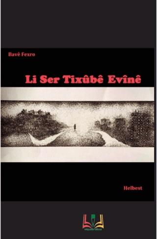 Li Ser Tixübe Evine