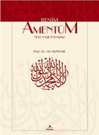 Benim Amentüm | Hüner Yayınevi (Ciltsiz) - Resim 1