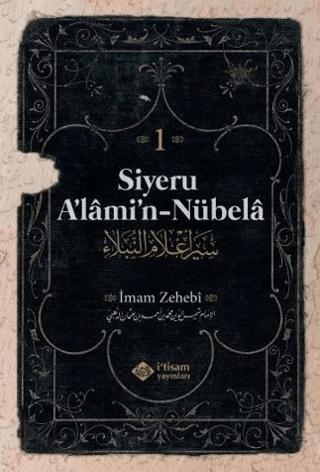 Siyeru Alamin Nübela Tercümesi (1. Cilt)