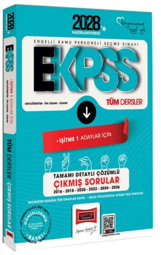 2028 EKPSS Ortaöğretim - Ön Lisans - Lisans Tüm Dersler İşitme 1 Adaylar İçin Tamamı Detaylı Çözümlü 10 Yıl Çıkmış Sorular | Yargı Yayınevi (Ciltsiz) - Resim 1