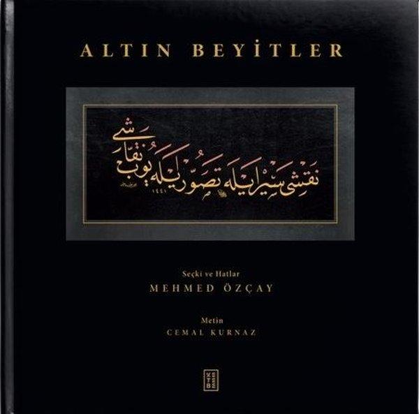 Altın Beyitler | Ketebe (Ciltli) - Resim 1