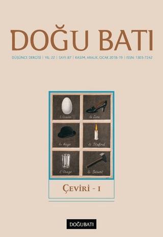 Doğu Batı Düşünce Dergisi Yıl: 22 Sayı: 87 - Çeviri - 1 | Doğu Batı Dergileri (Ciltsiz) - Resim 1