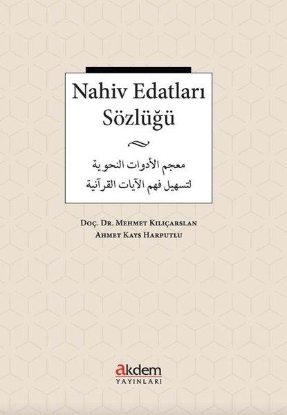 Nahive Edatları Sözlüğü | Akdem Yayınları (İnce Kapak) - Resim 1