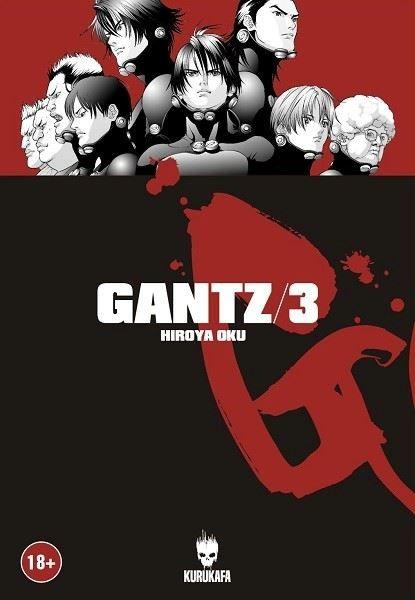 Gantz Cilt 3 | Kurukafa (İnce Kapak) - Resim 1