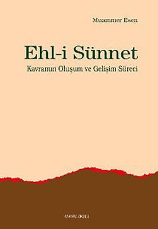 Ehl-i Sünnet | Ankara Okulu Yayınları (Ciltsiz) - Resim 1