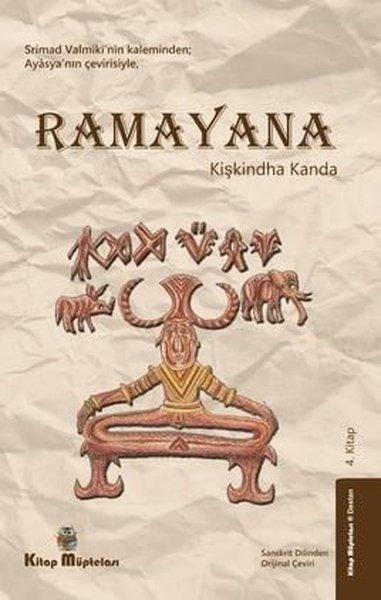 Ramayana - Kişkindha Kanda 4. Kitap | Kitap Müptelası Yayınları (İnce Kapak) - Resim 1