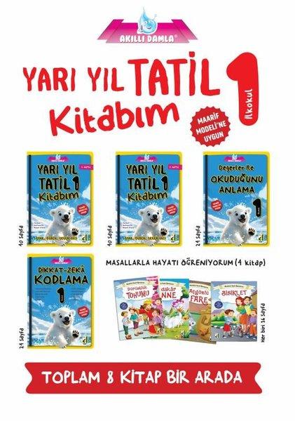 1. Sınıf Yarı Yıl Tatil Kitabım Seti - 8 Kitap Takım | Damla Yayınevi (İnce Kapak) - Resim 1
