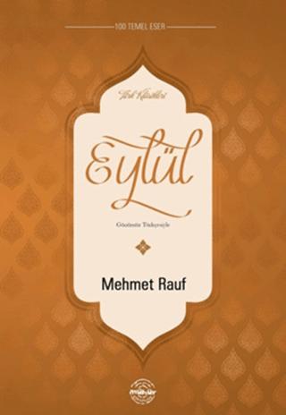 Eylül