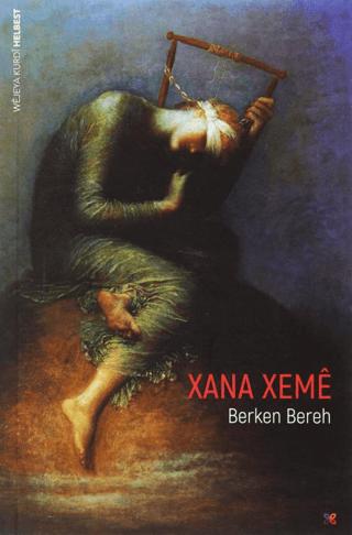 Xana Xeme