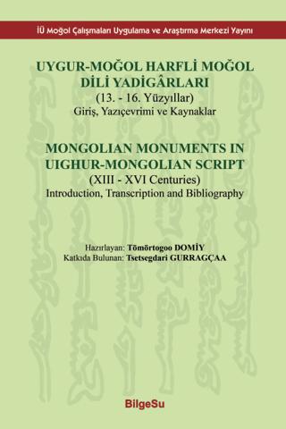 Uygur-Moğol Harfli Moğol Dili Yadigarları | BilgeSu Yayıncılık (Ciltsiz) - Resim 1