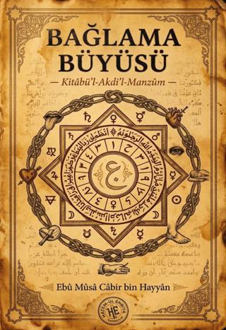 Bağlama Büyüsü | Hatem'ül Enbiya Yayıncılık (Ciltsiz) - Resim 1