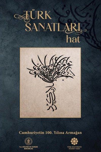 Türk Sanatları Hat | Türk Kültürüne Hizmet Vakfı (İnce Kapak) - Resim 1