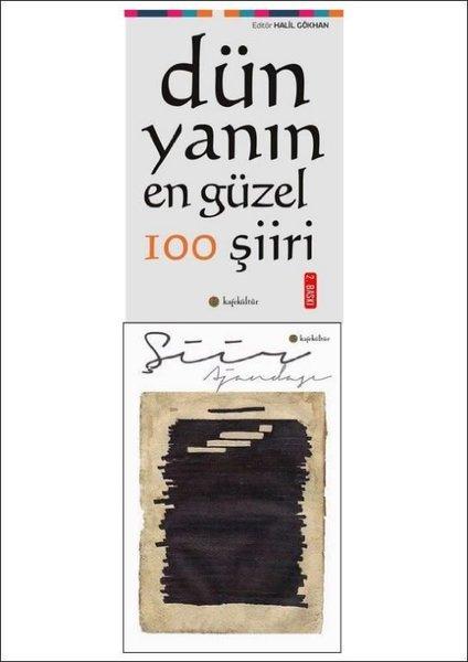 Dünyanın En Güzel 100 Şiiri ve Şiir Ajandası Seti - 2 Kitap Takım | Kafe Kültür Yayıncılık (İnce Kapak) - Resim 1