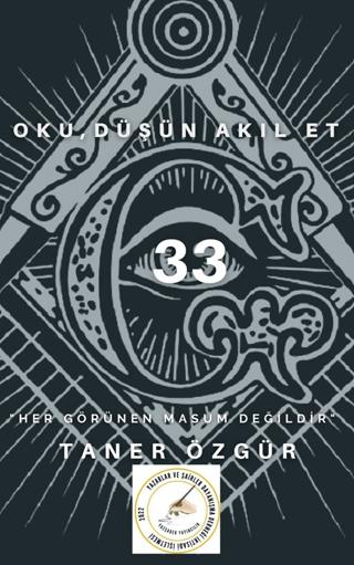 33