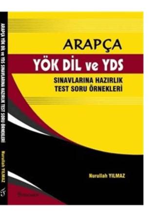 Arapça-YÖK DİL ve YDS Sınavlarına Hazırlık Test Soru Örnekleri | Fenomen Yayıncılık (Ciltsiz) - Resim 1