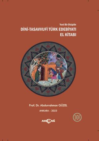 Dini - Tasavvufi Türk Edebiyatı El Kitabı | Akçağ Yayınları (Ciltsiz) - Resim 1