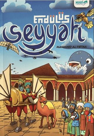 Seyyah - Endülüs | Mavi Uçurtma Yayınları (Ciltsiz) - Resim 1