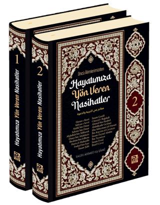 Öncü Alimlerimizden Hayatımıza Yön Veren Nasihatler | Karınca & Polen Yayınları (Ciltli) - Resim 1