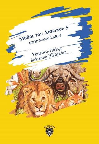 Ezop Masalları 5 | Dorlion Yayınları (Ciltsiz) - Resim 1