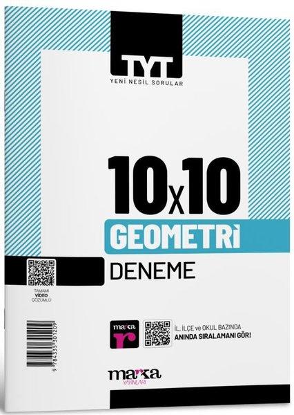 2025 TYT Geometri 10 Deneme Tamamı Video Çözümlü | Marka Yayınları (İnce Kapak) - Resim 1