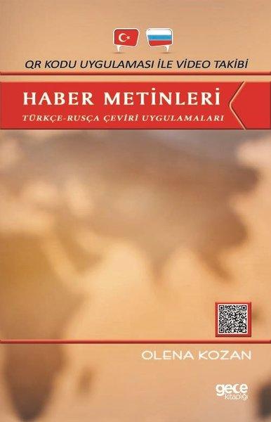 Haber Metinleri: Türkçe-Rusça Çeviri Uygulamaları | Gece Kitaplığı (İnce Kapak) - Resim 1