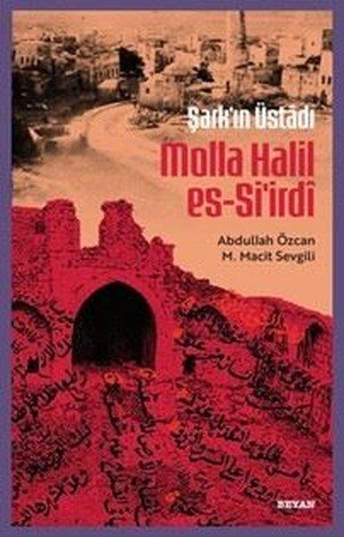 Şarkın Üstadı: Molla Halil es-Si'irdi | Beyan Yayınları (İnce Kapak) - Resim 1