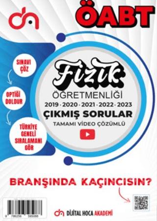 ÖABT Fizik Öğretmenliği Son Beş Yıl Çıkmış Sorular Tamamı Video Çözümlü | Dijital Hoca (Ciltsiz) - Resim 1
