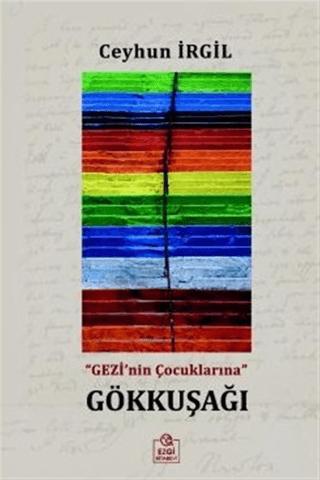Gökkuşağı