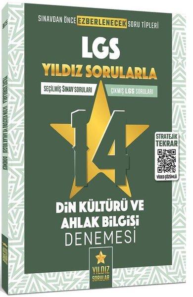 8.Sınıf LGS Din Kültürü ve Ahlak Bilgisi 14 Deneme | Yıldız Sorular Yayınları (İnce Kapak) - Resim 1