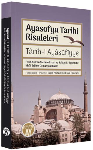 Ayasofya Tarihi Risaleleri | Büyüyen Ay Yayınları (Ciltsiz) - Resim 1