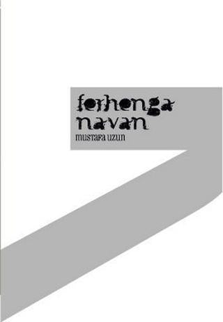 Ferhenga Navan | Avesta Yayınları (Ciltsiz) - Resim 1