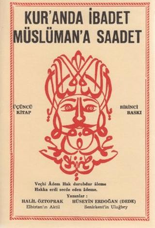 Kur’anda İbadet Müslüman’a Saadet - 3. Kitap | Can Yayınları (Ali Adil Atalay) (Ciltsiz) - Resim 1