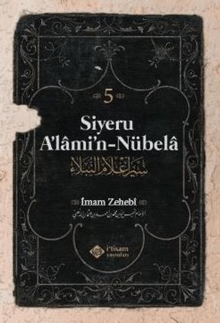 Siyeru Alamin Nübela Tercümesi (5. Cilt)