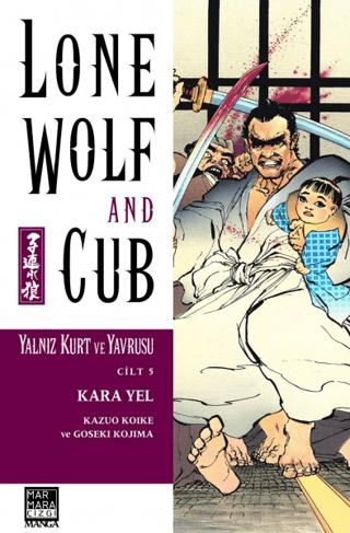 Yalnız Kurt ve Yavrusu Cilt: 5 - Kara Yel | Marmara Çizgi (Ciltsiz) - Resim 1