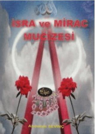 İsra ve Mirac Mucizesi | Gonca Yayınevi (Ciltsiz) - Resim 1