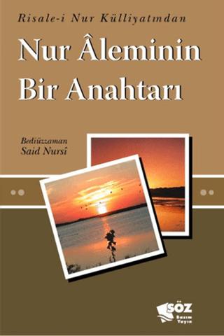 Nur Aleminin Bir Anahtarı