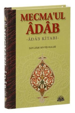 Mecma’ul Adab