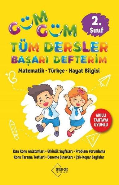 2. Sınıf Güm Güm Tüm Dersler Başarı Defterim - Matematik - Türkçe - Hayat Bilgisi | Düşün Çöz Yayınları (İnce Kapak) - Resim 1