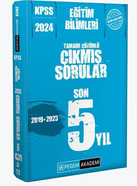 KPSS Eğitim Bilimleri Çıkmış Sorular Son 5 Sınav | Pegem Akademi Yayıncılık (İnce Kapak) - Resim 1