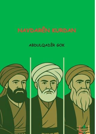 Navdarên Kurdan