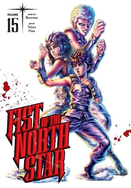 Fist of the North Star Vol. 15 : Volume 15 | Viz Media, Subs. of Shogakukan Inc (Ciltli) - Resim 1