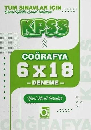 KPSS Coğrafya 6x18 Deneme | Bigelio Yayıncılık (Ciltsiz) - Resim 1