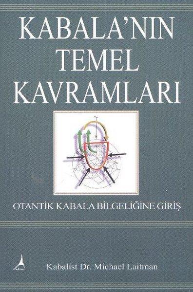 Kabala'nın Temel Kavramları | Alter Yayınları (İnce Kapak) - Resim 1