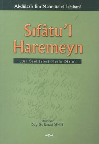 Sıfatu’l Haremeyn Dil Özellikleri / Metin / Dizin | Akçağ Yayınları (Ciltsiz) - Resim 1