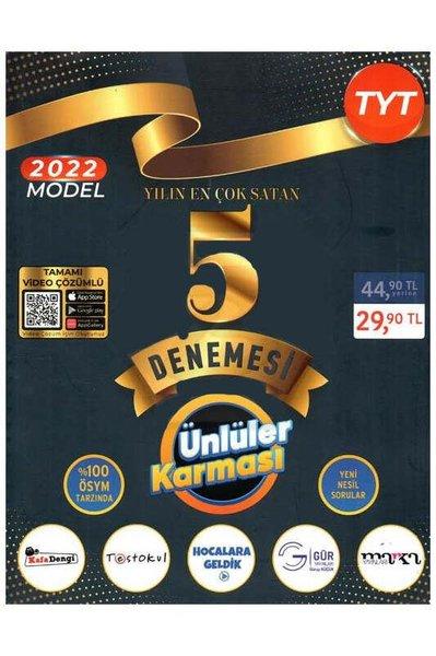 TYT 5'li Deneme | Ünlüler Karması (İnce Kapak) - Resim 1