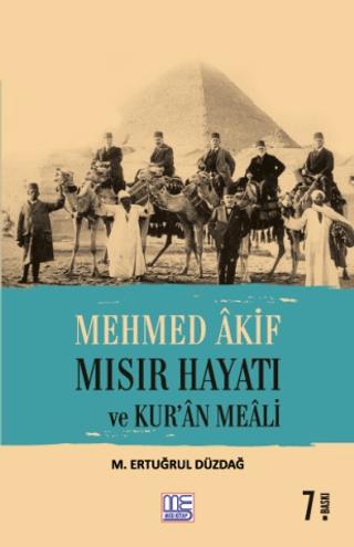 Mehmed Akif Mısır Hayatı ve Kur'an Meali | Med Kitap (Ciltsiz) - Resim 1